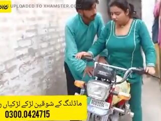 Desi bike ride, woman with a very incredible ass