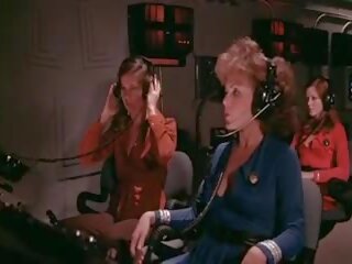 Starship éros 1979 nous plein film hd déchirure, cochon agrafe 4d | xhamster